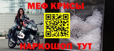 mdpv Сланцы