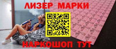 mdpv Сланцы