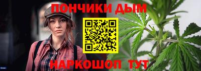 mdpv Сланцы