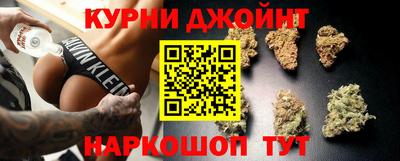 mdpv Сланцы