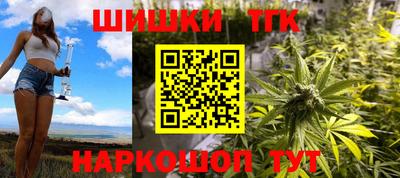 mdpv Сланцы