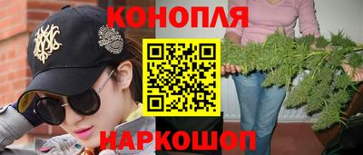mdpv Сланцы
