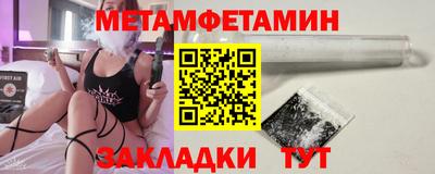 mdpv Сланцы