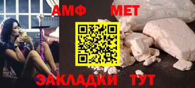 mdpv Сланцы