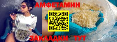 марихуана Славянск-на-Кубани