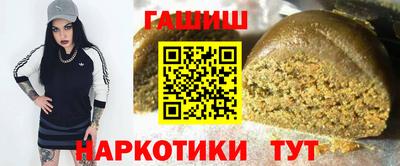 mdpv Сланцы