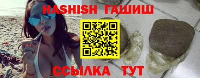 mdpv Сланцы