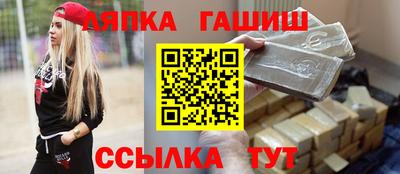 mdpv Сланцы