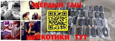 mdpv Сланцы