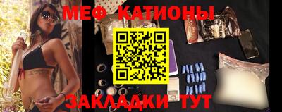 марихуана Славянск-на-Кубани